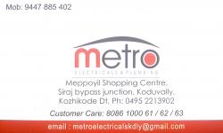 METRO